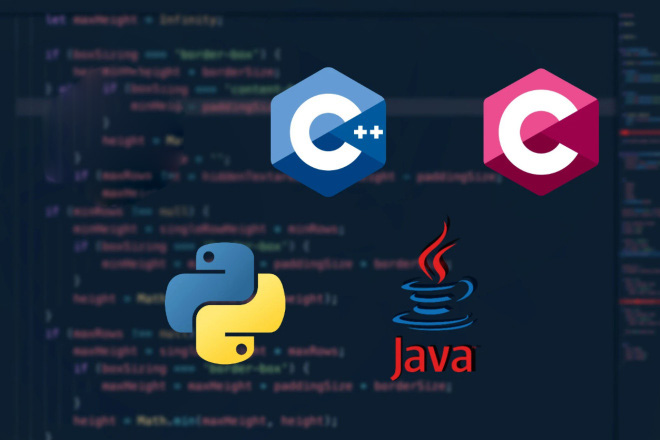 Diploma Software Pondicherry